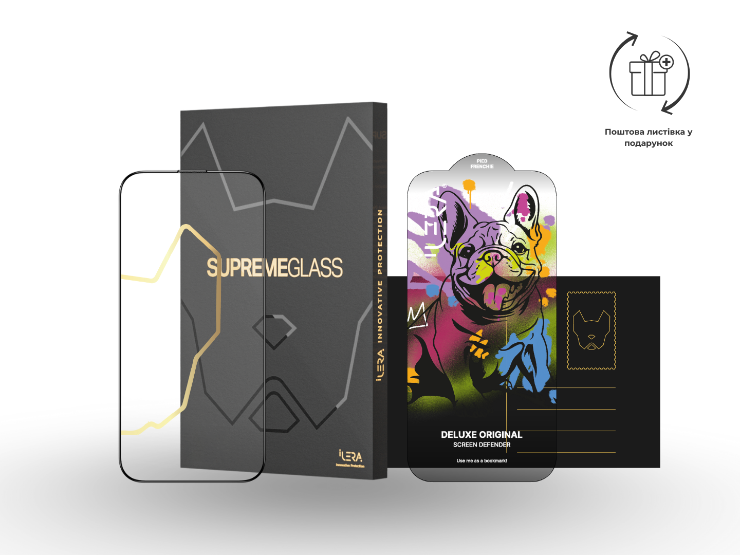 DeLuxe Original Glass 2.0