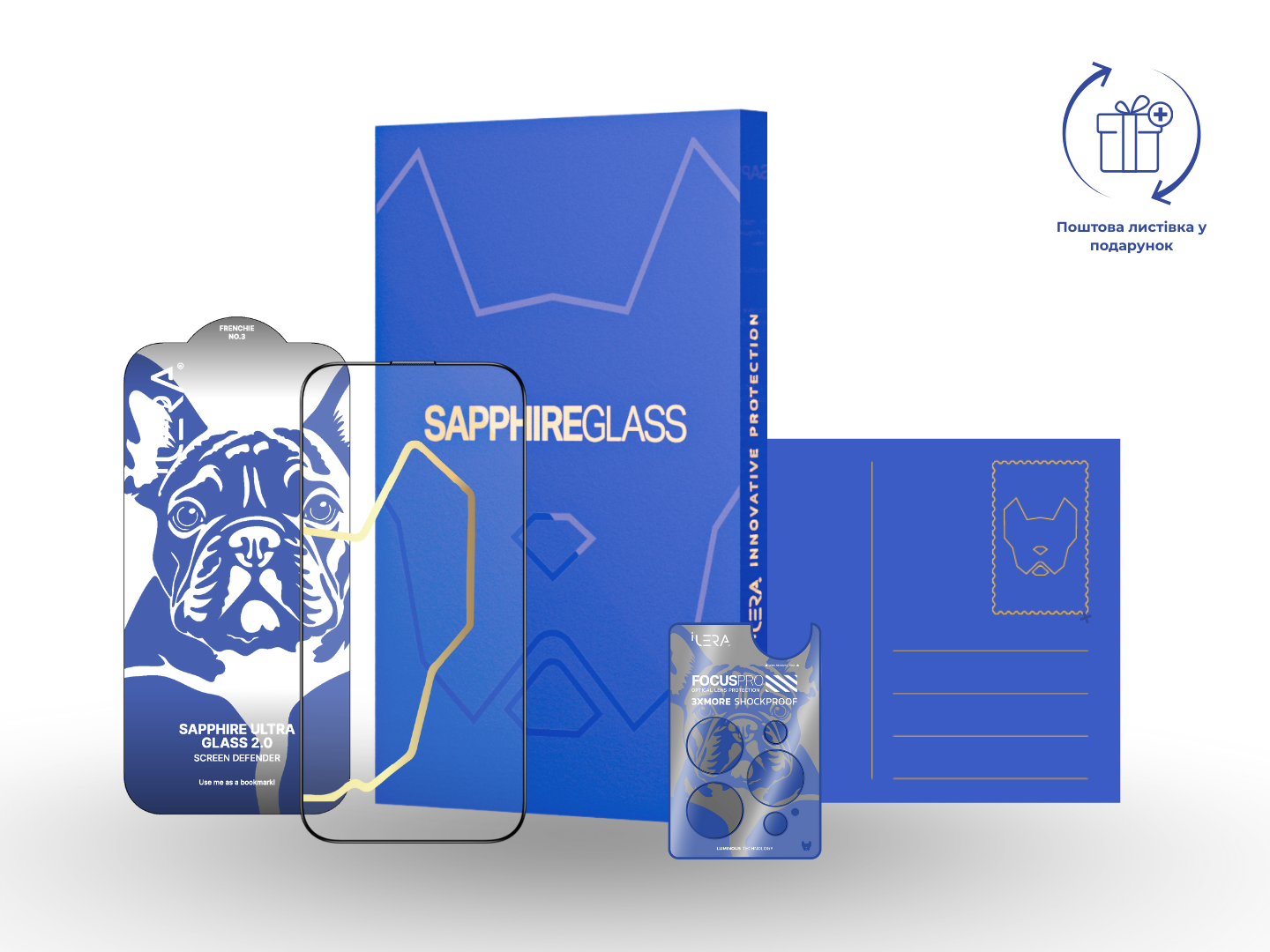 Sapphire Ultra Glass 2.0