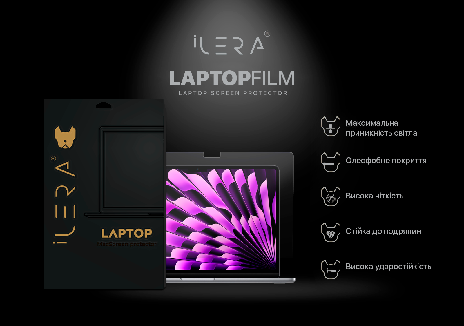 MacBook FILM