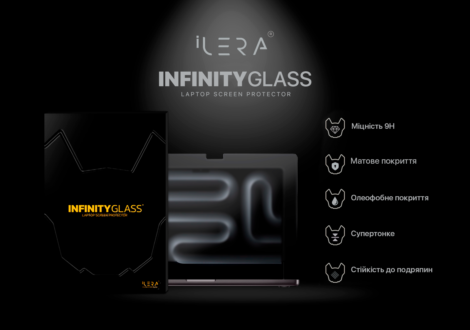 MacBook Frosted Glass