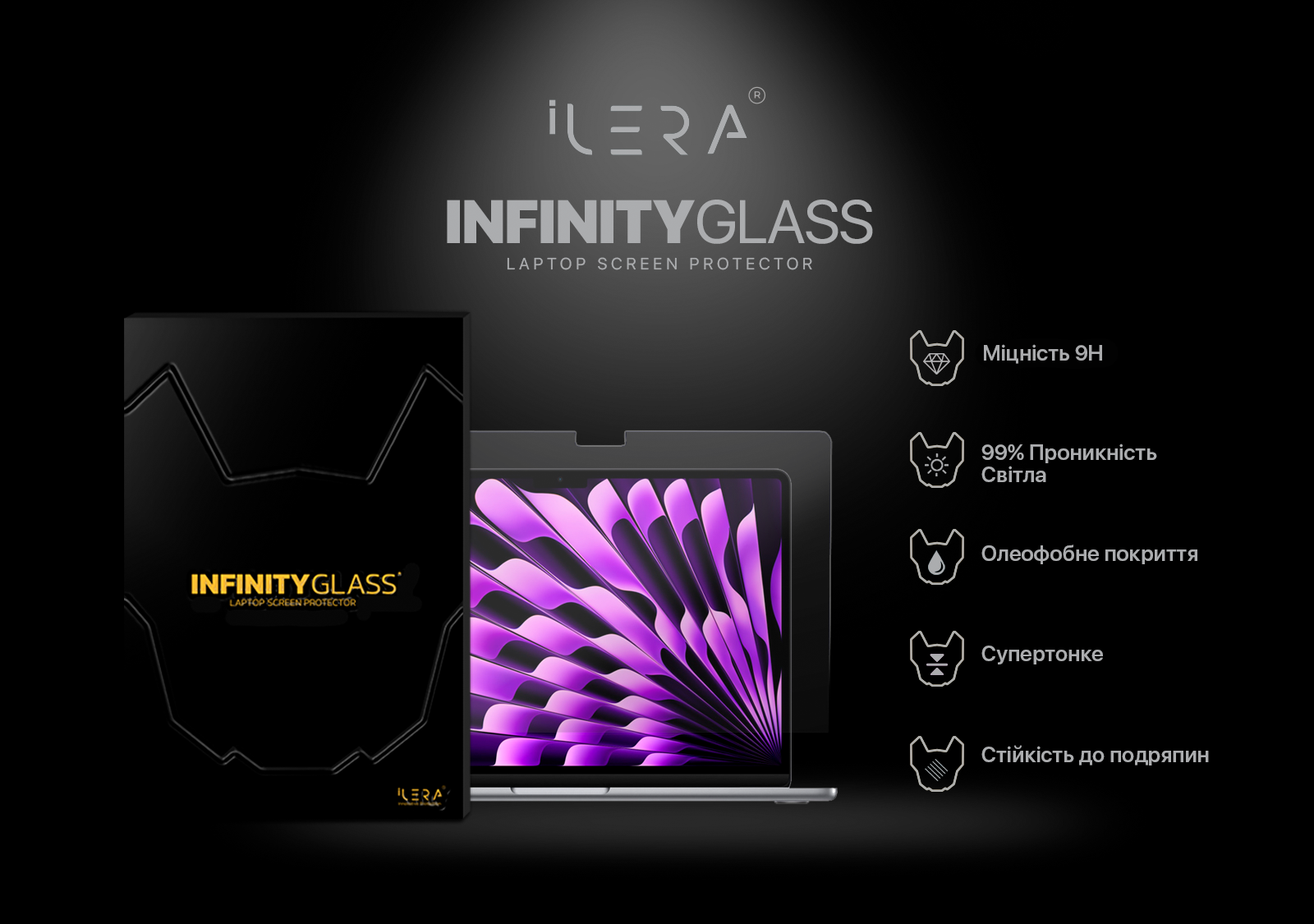 MacBook Glass