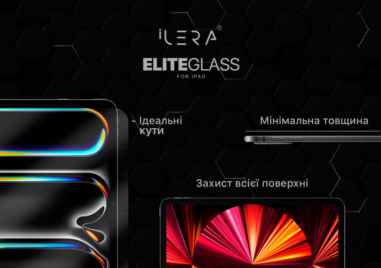 Infinity Clear Glass