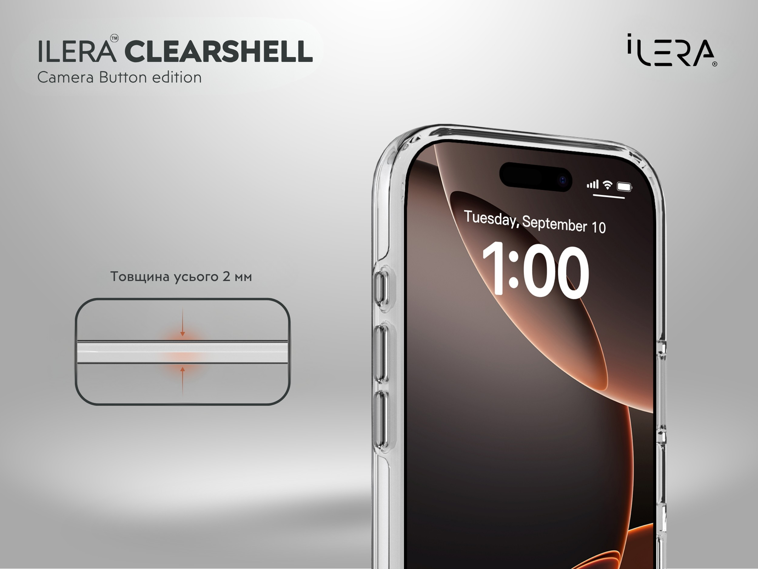 ClearShell Camera Button edition 2 mm