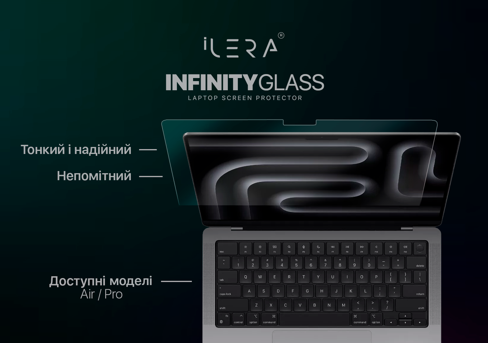 MacBook Glass