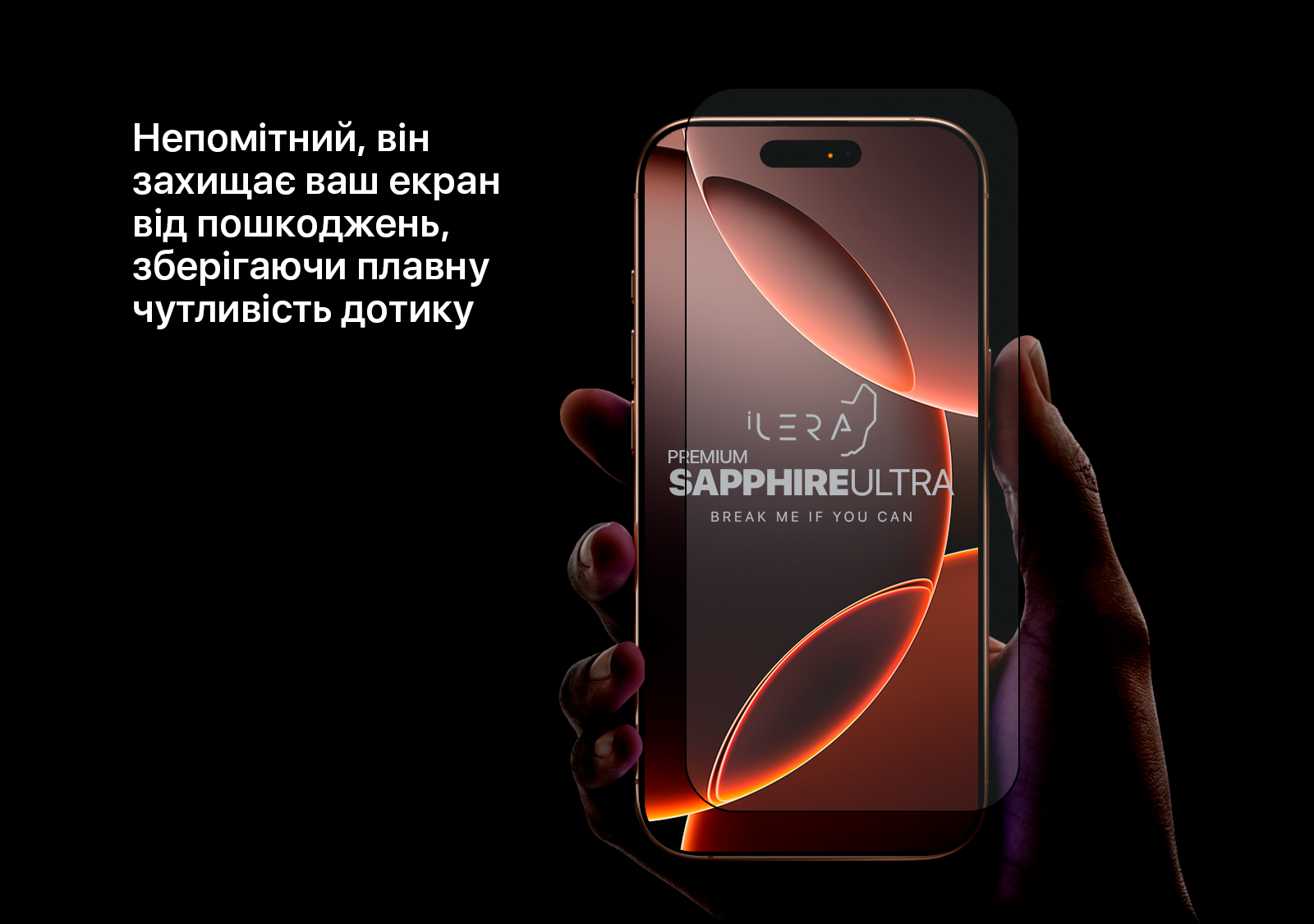 Premium Sapphire Ultra +