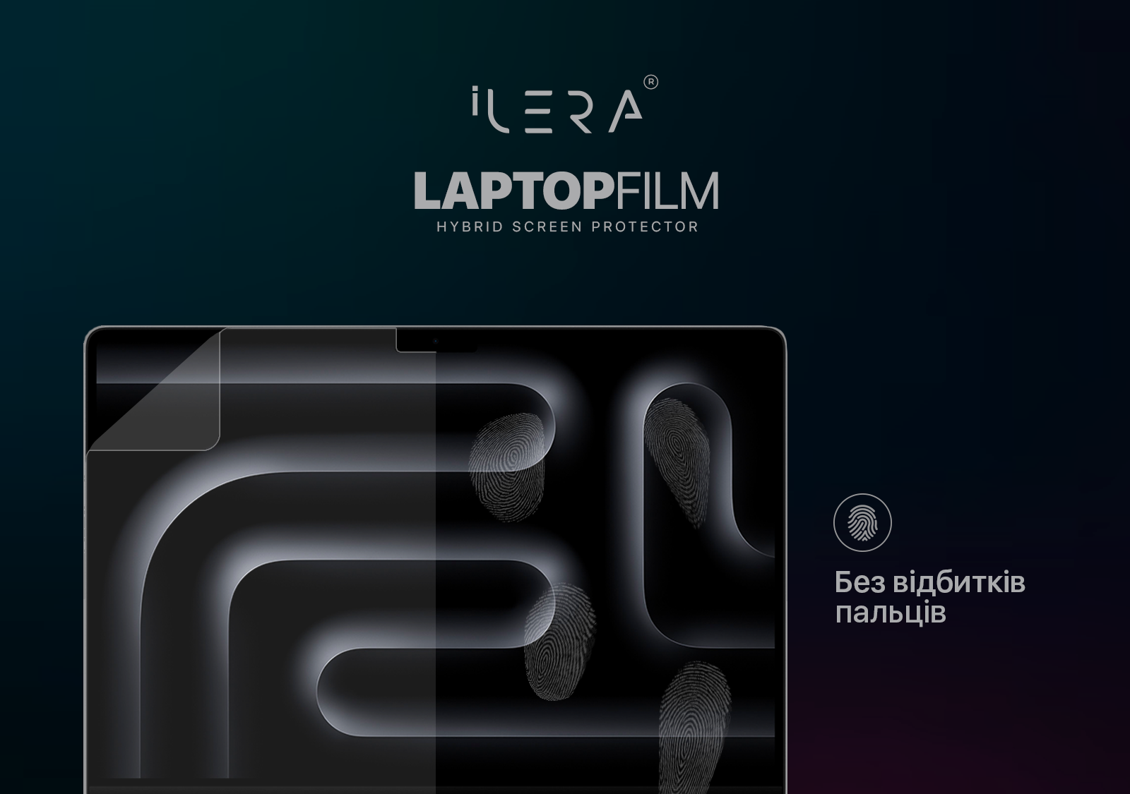 MacBook FILM