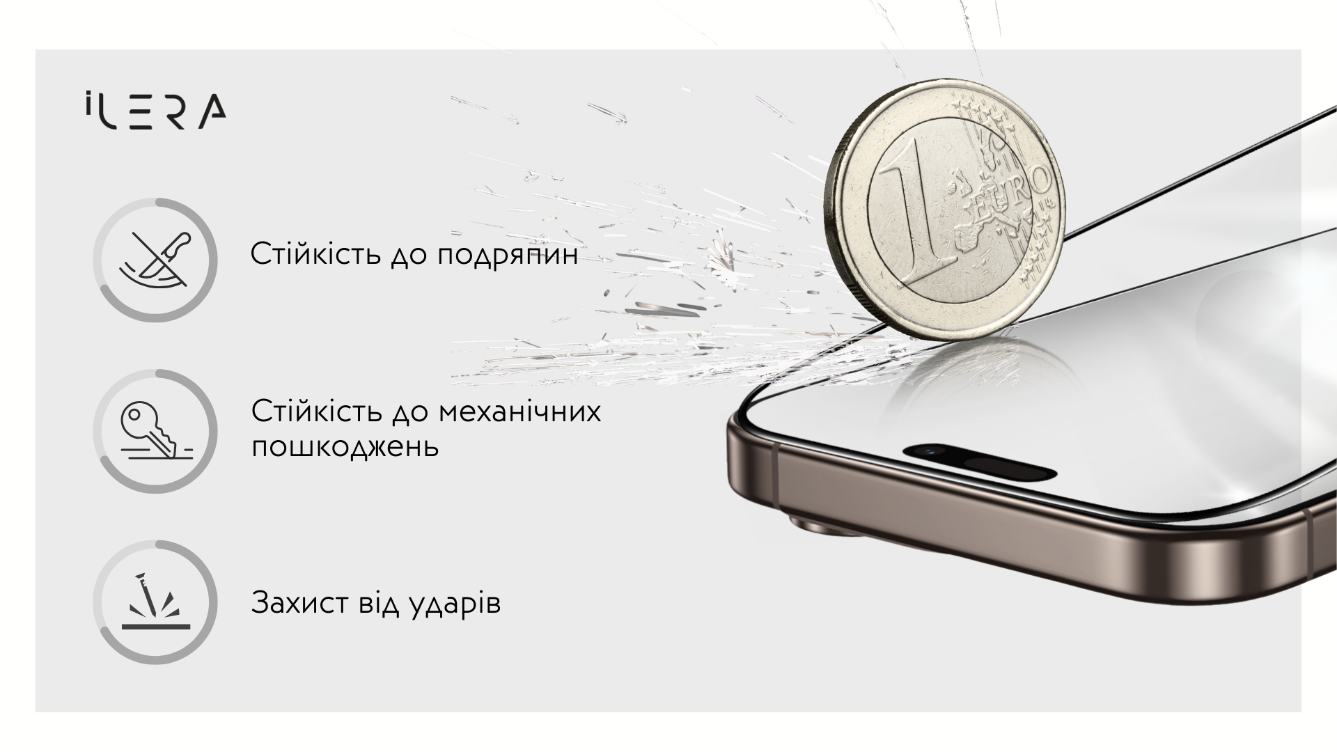 Sapphire Ultra Glass 2.0