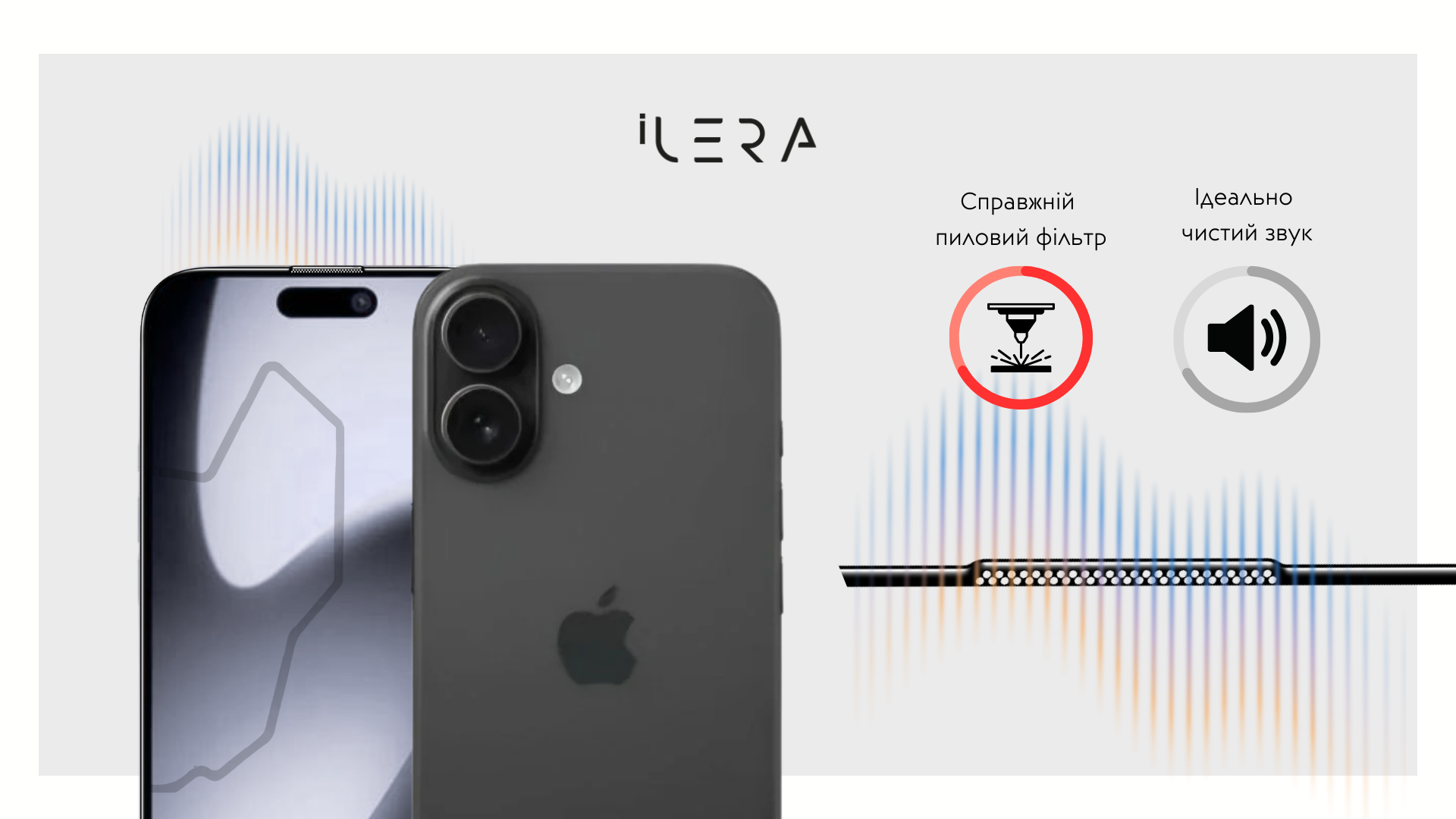 Sapphire Ultra Glass 2.0