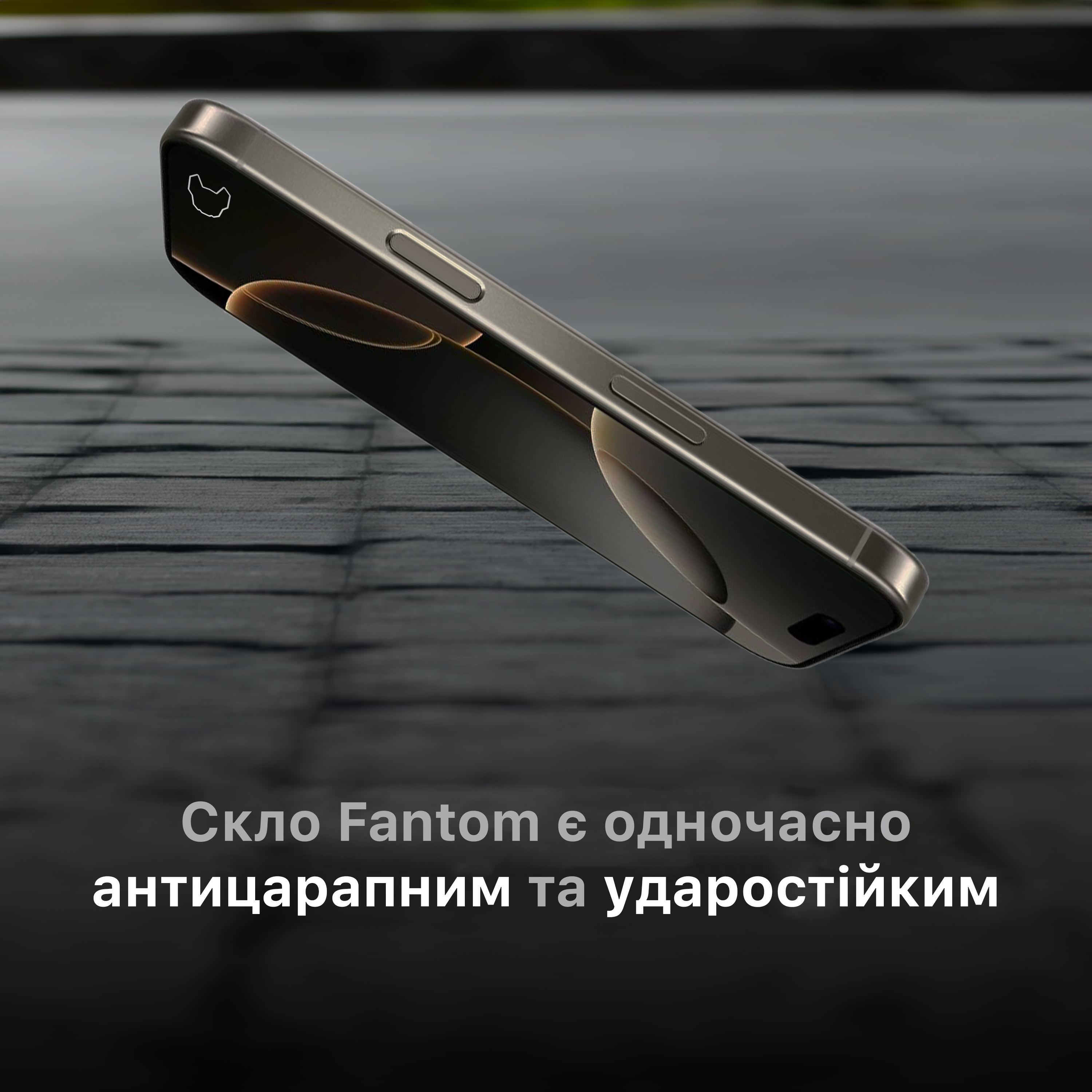 Fantom Glass 2.0
