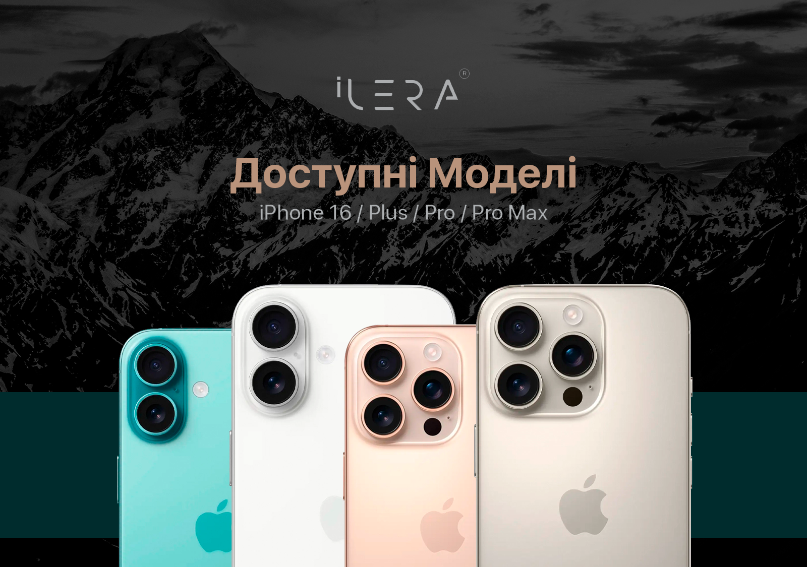 EverGlass for iPhone 16 Pro