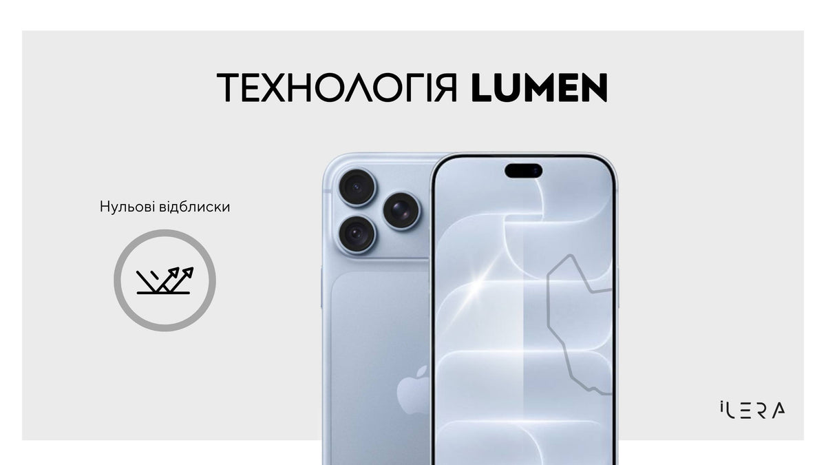 Sapphire Ultra Glass 2.0
