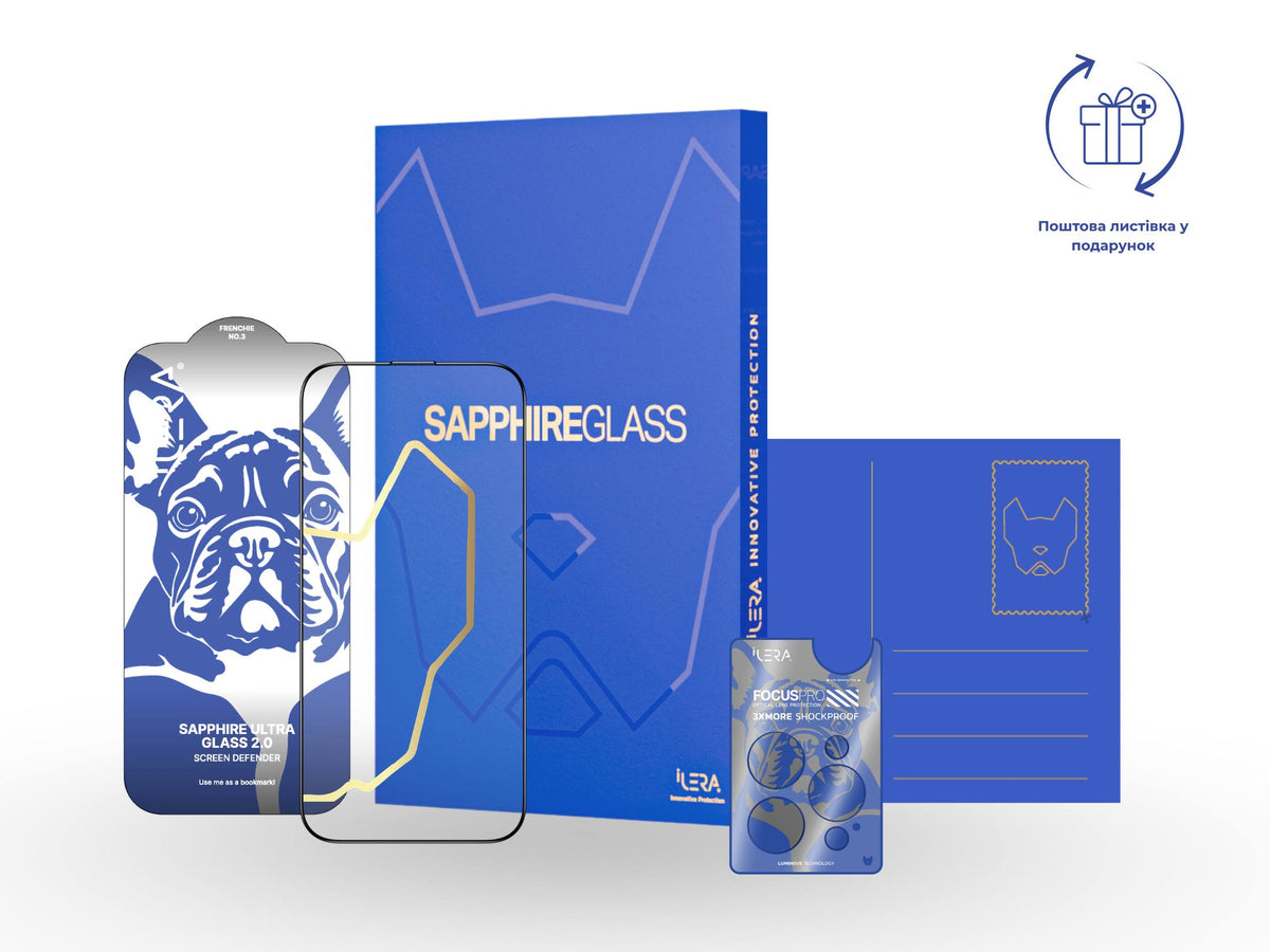 Sapphire Ultra Glass 2.0