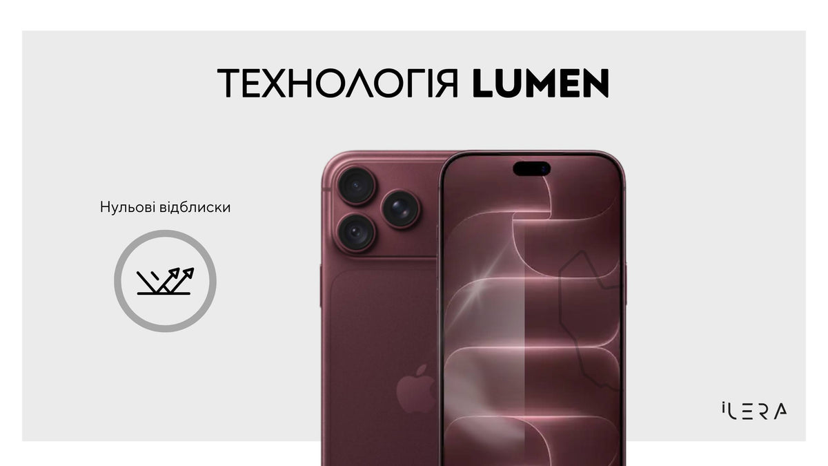 Infinity 2.0