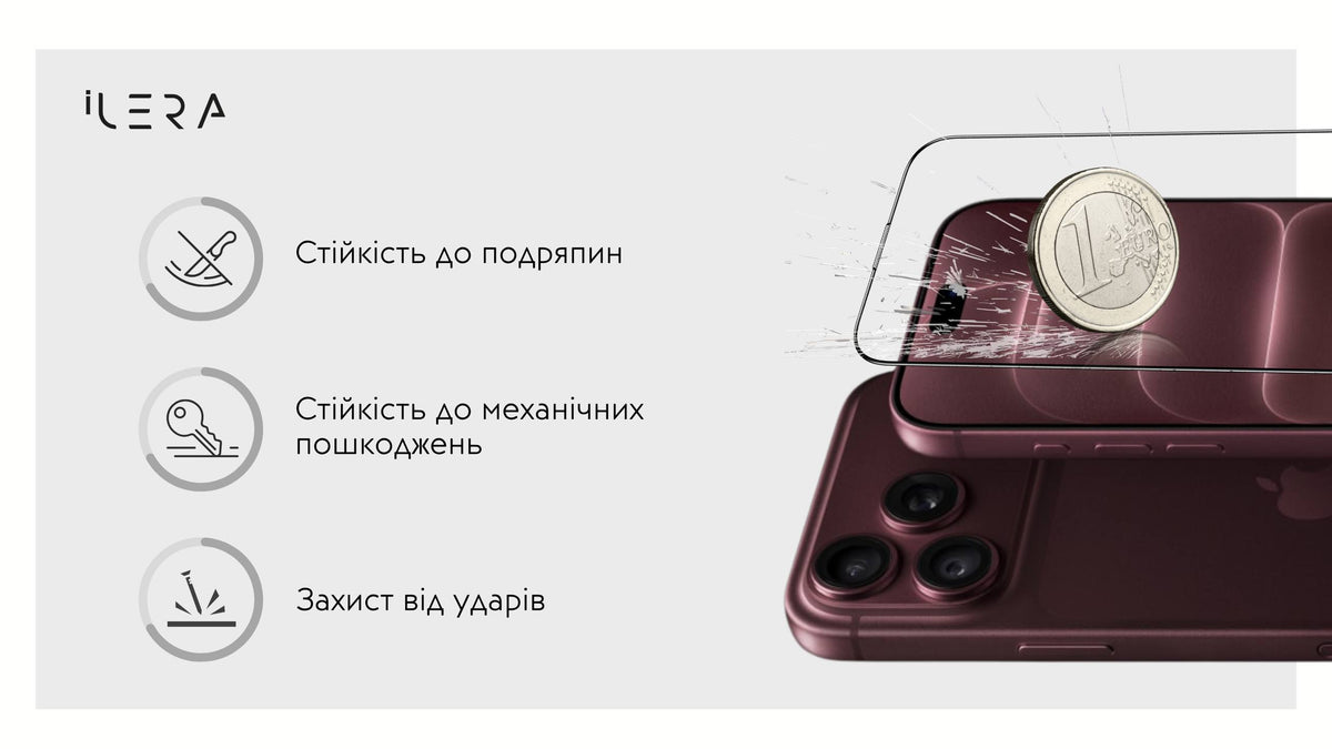 Захисне скло ODYSSEY