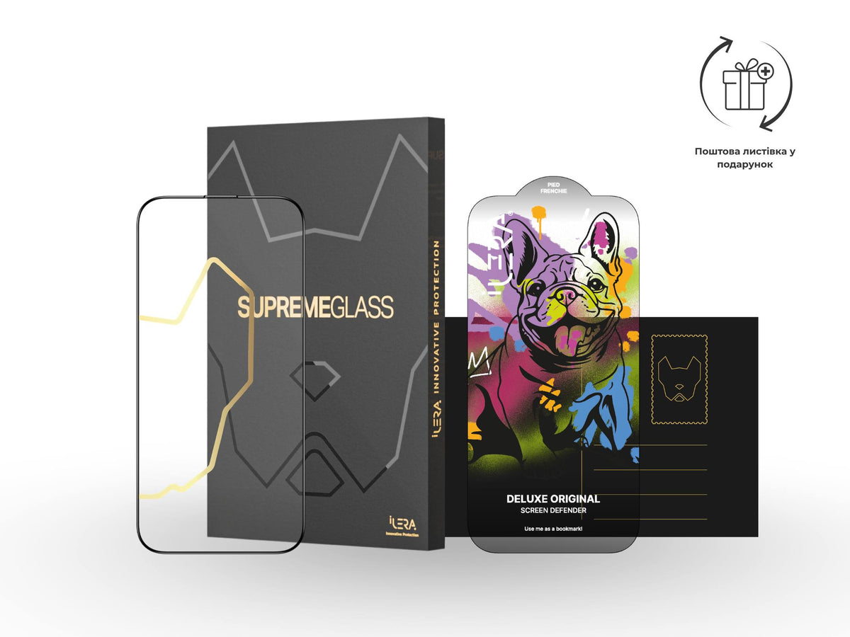 DeLuxe Original Glass 2.0